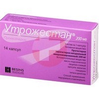 УТРОЖЕСТАН