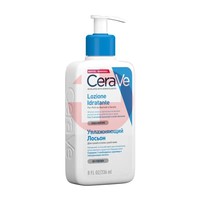 ЦЕРАВЕ (CERAVE)