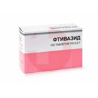 ФТИВАЗИД