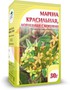 Справочник препаратов: МАРЕНА КРАСИЛЬНАЯ