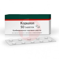 КОРВАЛОЛ