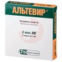 Справочник препаратов: АЛЬТЕВИР