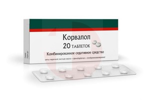 КОРВАЛОЛ