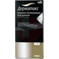 ДЕРМАТИКС