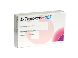 L-ТИРОКСИН
