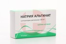 Справочник препаратов: НАТРИЯ АЛЬГИНАТ